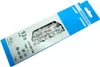 SHIMANO CN-M6100 Deore Schaltungskette, 126 Glieder, Produktbild-Vorschau 9