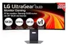 LG 39GX950B-B, 99,1 cm (39"), 5120 x 2160 Pixel, 5K Ultra Produktbild-Vorschau 7