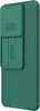 A green phone case with a sliding camera cover. Produktbild-Vorschau