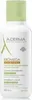 A-DERMA Exomega Control, crema emoliente para pieles con Vista previa de la imagen del producto 2