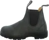 A side view of a gray Chelsea boot. Anteprima dell’immagine prodotto