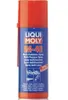 LIQUI MOLY LM 40 Multifunktionsöl 200 ml Produktbild-Vorschau 4