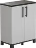 Armoire Basse Polypropylène Rangement Compact Et Résistant Voir les images du produit 1