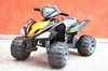 Kinderfahrzeug - Elektro Kinderquad Schwarz, 2x12V Motoren Produktbild-Vorschau 18