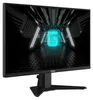 A gaming monitor displaying a futuristic tunnel with a glowing 'G' logo. Náhľad obrázku produktu