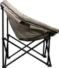 XXL Camping Relax Sessel - Moonchair -faltbar - extra Produktbild-Vorschau 7