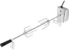 JOIEYOU Grillspieß Edelstahl 117cm Drehspieß Grill Set mit Produktbild-Vorschau 1