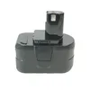 A black power tool battery pack is shown against a white background. Produktbild-Vorschau