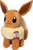 A large plush toy of the Pokemon character Eevee is shown against a white background. Produktbild-Vorschau