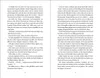 Two pages of a book are shown side-by-side. Voir les images du produit
