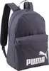 Puma Rucksack Phase Galactic Gray Produktbild-Vorschau 1