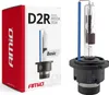 AMIO Żarnik AMIO D2R 8000K Basic / 01413 Anteprima dell’immagine prodotto 1