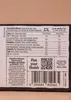 KoRo I Crispy Protein Bar Chocolate Caramel Style 12 x 60 g Produktbild-Vorschau 8