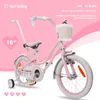 Vélo enfant 16 pouces 4-6 ans Silver Moon pink Sun Baby Voir les images du produit 6