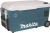 Glacière/réchaud à compresseur 40 V Max 50 L (Produit seul) Voir les images du produit 9