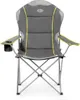 Grauer Campingstuhl Nils Camp NC3080 Produktbild-Vorschau 19