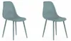 Set aus 2 Plastikstühlen OSAKA, Kerosin Produktbild-Vorschau 1