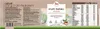pour vous multi cacao enfants Voir les images du produit 6