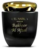 Bakhoor Al Afzal 70g - El Nabil Vista previa de la imagen del producto 1