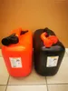 Kanystr na benzin 20 l černý 15003246 Náhled obrázku produktu 6