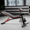 Hop-Sport Hantelbank HS-1035 mit Curlpult - verstellbare Produktbild-Vorschau 2