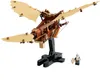 LEGO® Icons 10363 Maszyna latająca Leonarda da Vinci Podgląd zdjęcia produktu 57