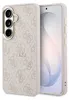Custodia Guess 4G Embossed Ring MagSafe per Samsung Galaxy Anteprima dell’immagine prodotto 1