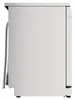 Bosch Serie 2 SPS2HKW55E, Voľne stojaci, Slimline (45 cm), Náhľad obrázku produktu 2