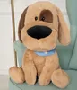 Gustaw Hund Freedy Teddybär Groß XXL (braun, 50cm) - Produktbild-Vorschau 3