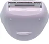 Braun 4210201359609, Hlava epilátora, Braun, Biela Náhľad obrázku produktu 2