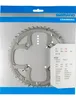 Shimano M510/440/415 Kettenblatt Silber 32t Silber 32t Produktbild-Vorschau 7