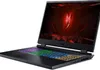 Acer Nitro 5 AN517-55-967Q, Intel® Core™ i9, 2,5 GHz, 43,9 Náhľad obrázku produktu 5