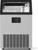 A stainless steel ice maker with a digital display and ice cubes visible inside. Produktbild-Vorschau