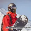 ROCKBROS Zimní kukla Thermal pro cyklistiku ženy muži černá Náhled obrázku produktu 6