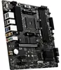 Msi B550M Pro-Vdh Wifi (Am4) (D) Produktbild-Vorschau 2