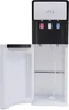 Vodní dávkovač – podlahový chladič vody – 220 V – horká a Náhled obrázku produktu 1