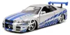 Jada Toys Fast & Furious 2002 Nissan Skyline 1 24 Náhľad obrázku produktu 3