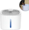 Starlyf® Pet Fountain - Trinkbrunnen, 3 Liter, Brunnen für Produktbild-Vorschau 1