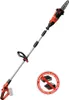 Einhell Power X-Change GE-LC 18 Li T-Solo potatore ad asta Anteprima dell’immagine prodotto 25