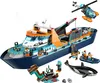 Lego city 60368 le navire d'exploration arctique Voir les images du produit 4