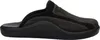 JOSEF SEIBEL Monaco H 16 | Pantoufles pour Hommes | marron Voir les images du produit 2