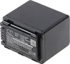 TECHTEK Akku Kompatibel mit [Panasonic] HC-250EB, HC-550EB, Produktbild-Vorschau 1