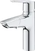 GROHE Start, Chrom Produktbild-Vorschau 3