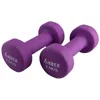 YATE Činky neopren 2.5kg/pár Náhled obrázku produktu 1