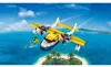 LEGO Creator Island Adventures, Zestaw do budowania, 7 Podgląd zdjęcia produktu 13