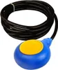 Schwimmerschalter Wasserstandsregler mit 0,5m Kabel für Produktbild-Vorschau 1