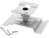 Epson Ceiling Mount ELPMB22, Strop, Biela, Epson EB-G5100, Náhľad obrázku produktu 1
