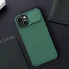 Nillkin Camshield Pro Case Iphone 14 Plus Armoured Camera Voir les images du produit 29