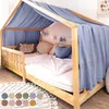Musselin Hausbett Himmel Kinderzimmer Baumwolle mit Gold Produktbild-Vorschau 1