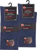 Cotton Prime® 6 Paar Socken ohne Gummibund 43-46 blau Produktbild-Vorschau 2